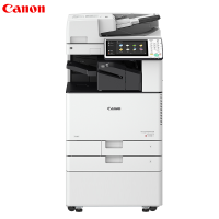佳能(Canon) iR-ADV C3520彩色复印机(双面自动送稿器、通用工作台）