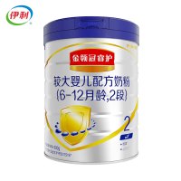 伊利金领冠睿护2段联装礼盒2段900g*3罐