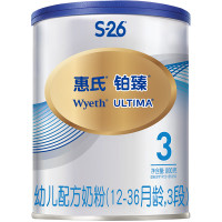 惠氏铂臻幼儿配方奶粉(3段800克）