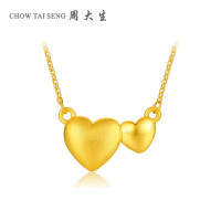 周大生定价黄金首饰套装 硬足金双爱心套链女士自戴送恋人金链子 约3.6克