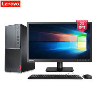 联想(Lenovo)扬天M6201D 台式电脑 23英寸屏 定制（I3-8100 4G 1T+128G 无光驱）