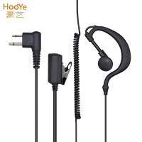 豪亿(HooYe)HY-86(M) 对讲机适配摩托罗拉A1D/A2D/A8i/C1200等耳机 M口 黑色
