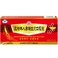 三精牌人参蜂王浆口服液 10ml*10支