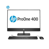 惠普（HP) 400G6 AIO 23.8寸台式一体电脑 I5-10500 8G 256SSD 同传硬盘保护 W10