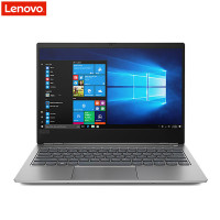 联想(Lenovo)扬天S540-14笔记本电脑（I7-8565U/8G/512G/2G/W10）