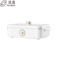 适盒 A4BOX 多功能料理锅四件套 白色