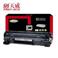 天威立信适用于HP-1007(CC388A)-天威立信黑硒鼓带芯片 黑色