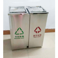 鑫缇乐 不锈钢 分类 垃圾桶 果皮箱 定制果皮箱