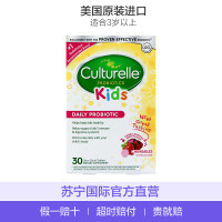 Aveeno 艾维诺 燕麦&洋甘菊沐浴露 354毫升/瓶 孕期哺乳期适用
