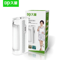 久量LED多功能充电式应急灯 带手电筒功能（ DP-0702 ）