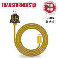 DREAM ROOM 变形金刚苹果数据线 1110*27.5*9 黑色黄色 （线下）