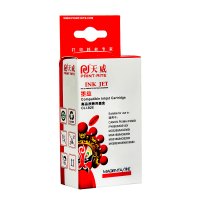 天威(PRINT-RITE) 墨盒 CLI-826 红色（适用佳能MX898/MG6280/IP4980/IX6580）