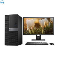 戴尔(DELL)商用Optiplex3050MT台式电脑 18.5英寸屏（i5-7500 4G 1T+128G固 2G）