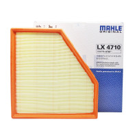 马勒（MAHLE）空气滤清器LX4710适用于宝马1系2系3系320 330 340i 420 40i B48