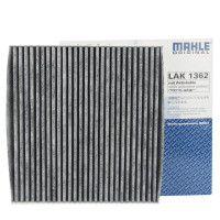 马勒（MAHLE）空调滤清器带碳LAK1362适用于吉利博越 1.8T/2.0L