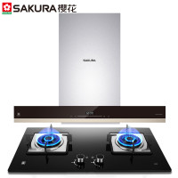 樱花(SAKURA)CXW-130-59+BDG01烟灶热套装两件套（天然气）