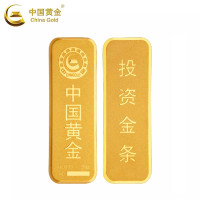 [中国黄金]Au9999金砖20g薄片投资金条 20克