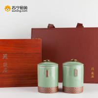 西湖龙冠金骏眉 特级 茶叶武夷山红茶2019年冠骏眉茶叶双罐礼盒装100g