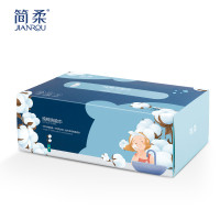简柔纯棉洗脸巾加厚珍珠纹HM-010