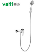 华帝 (VATTI) 加厚主体单功能淋浴花洒套装 三档出水手持花洒淋浴套装 081000 081000款