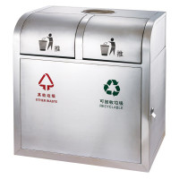 分类垃圾桶80*40*90 SCP-5112 户外垃圾桶外桶整体201不锈钢内胆镀锌板 【个】