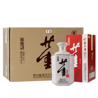 董酒（珍品3）54度500ml*6 整箱装 董香型白酒
