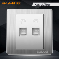 欧奔（EUROB）插座家用不锈钢拉丝银色多控调光调速音响门铃开关插座面板 两位电话 86型E9不锈钢银色