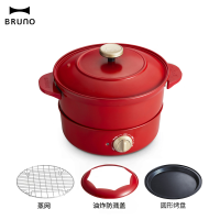 BRUNO多功能煮食锅BOE029-RD 复古红+圆盘