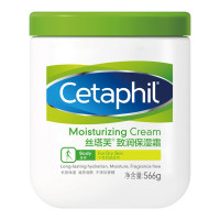 Cetaphil丝塔芙致润保湿霜 566g CN 非卖品