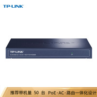 TPLINKTLR473GPAC企业级VPN路由器千兆端口AP管理POE供电