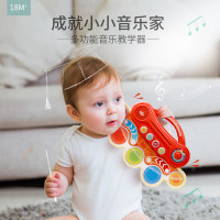 奇迪乐魔法点触拍拍鼓 KD3506