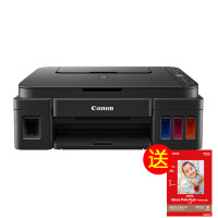 佳能(Canon) G3810 A4加墨式高容量一体机 无线型