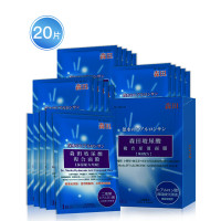 玻尿酸复合原液面膜10片 2盒装