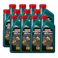 嘉实多(Castrol)磁护启停保5W-30 SN 12x1升