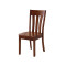 826胡桃色