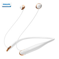 飞利浦(Philips) 耳机 SHB4205WT/00 白色