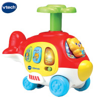伟易达(Vtech) 玩具 滑行直升机 80-513918