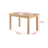 富和美(BNF)办公家具简约实木餐桌椅 休闲桌椅 办公餐桌椅可定制107实木桌椅 1米餐桌 1米餐桌