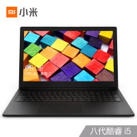 小米MIRuby2019款156英寸金属轻薄笔记本电脑第八代英特尔酷睿i58250U8G256GSSDFHD全键盘灰