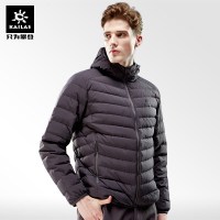 凯乐石 户外羽绒服男 秋冬新款700蓬鹅绒潮外套轻量保暖鹅绒服男 深灰 XXXL