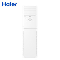 海尔（Haier）空调柜机KFR-72LW/23XDA33