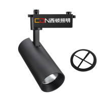 西顿照明黑色轨道灯 S-L1 35W 食品综合区3500K 15° 黑色