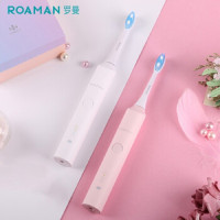 罗曼(ROAMAN) L11 情侣 套装