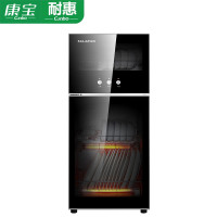 康宝NAAFI/耐惠XDZ90-MRP1立式消毒柜