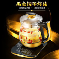 Yoice/优益 Y-YSH8 养生壶（台）T