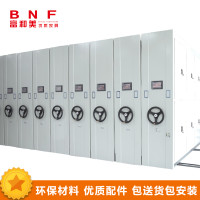 富和美(BNF)金属钢制密集柜手摇式轨道密集架文件柜可定制移动咖啡白色档案柜办公柜 135密集架每立方单价 银色