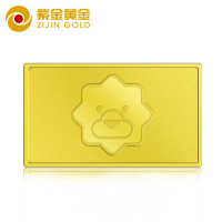 紫金黄金(ZiJin)苏格拉宁联名投资金条支持回购10g足金Au9999苏宁金条薄片金砖投资收藏系列 10克（绒布袋简装）
