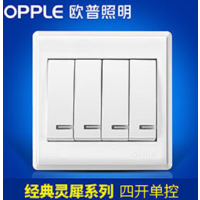 欧普照明(OPPLE)明装四开单控开关（不含安装/请批量购买）