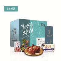 食鲜工坊 大闸蟹实物券588型