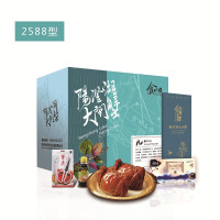 食鲜工坊大闸蟹实物券2588型